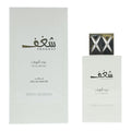 Swiss Arabian Shaghaf Oud Abyad Eau De Parfum 75ml Spray