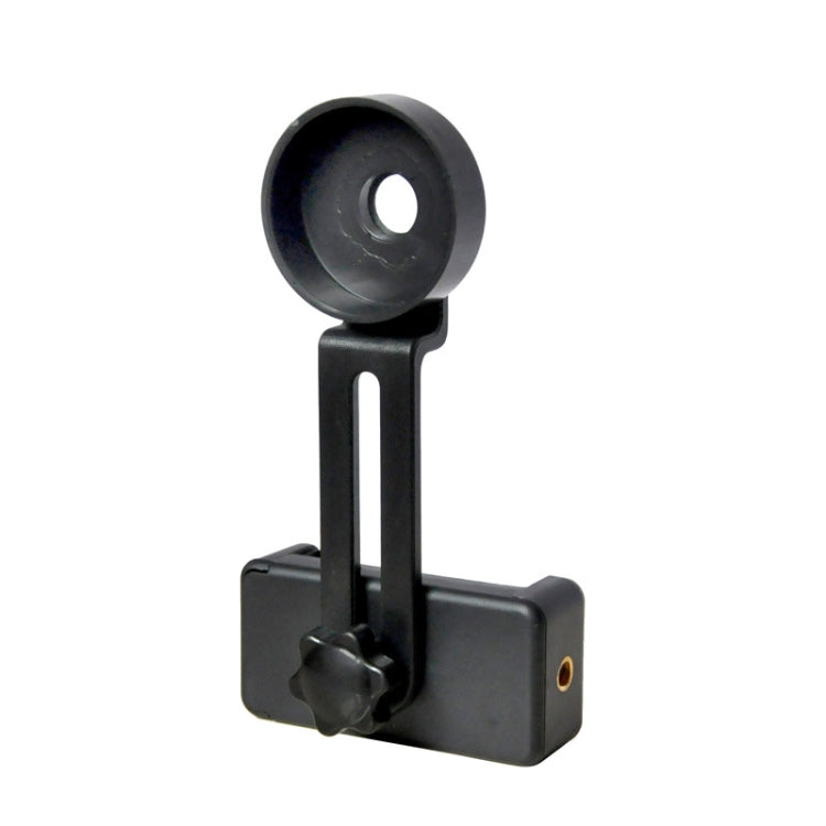 Auxiliary Telescope Microscope Telescope Convenient to Install Mini Mobile Phone Photograph Holder Clip(Inner Diameter 41 mm)
