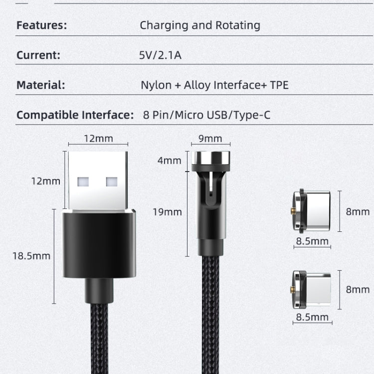 CC56 Dust Plug Rotating Magnetic Wire, Cbale Length: 2m, 2m Android Head, 2m Micro USB, 2m Type-C Head, 2m 8Pin Head, 2m Line+Three Heads, 2m + 8Pin + Type-C/USB-C + Micro USB, 2m Line