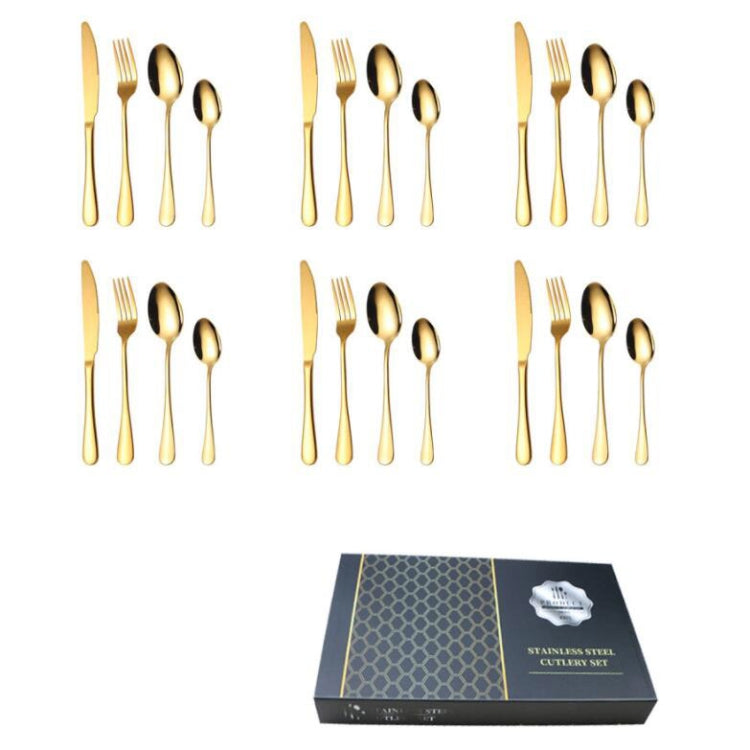 24 in 1 Stainless Steel Tableware Western Steak Cutlery Gift Set, Color: Black