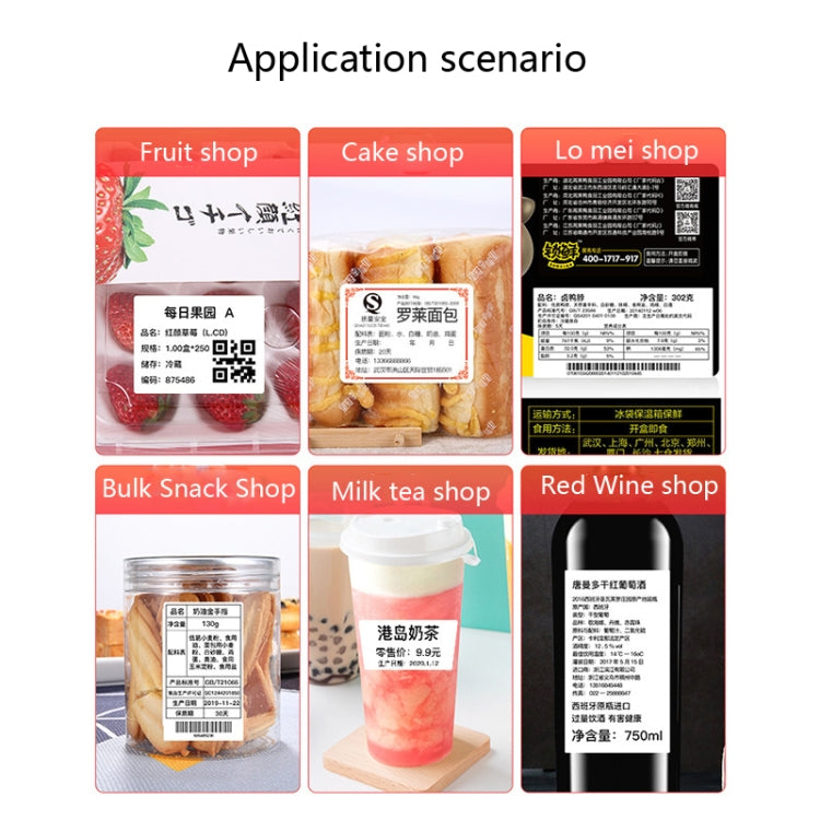 NIIMBOT B21 Food Price Marking Machine Production Date Marking Machine Baking Cake Bakery Price Labeling Machine Green