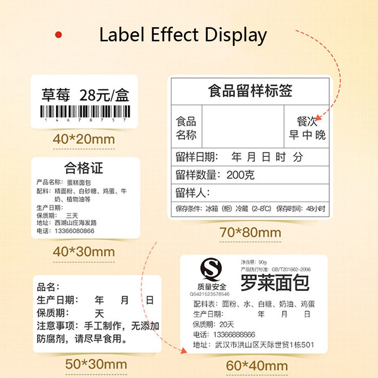NIIMBOT B21 Food Price Marking Machine Production Date Marking Machine Baking Cake Bakery Price Labeling Machine Green
