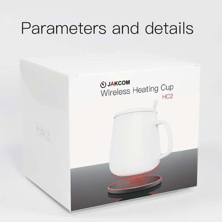 JAKCOM HC2S Wireless Heating Cup Set(White)