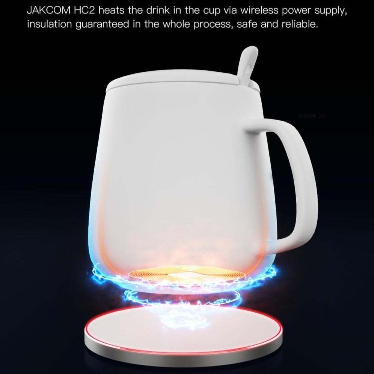 JAKCOM HC2S Wireless Heating Cup Set(White)
