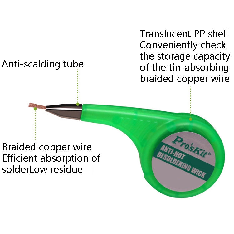 ProsKit Anti-Scalding Tin Suction Wire Tin Suction Tape, DP-033A 2mx1.5mm