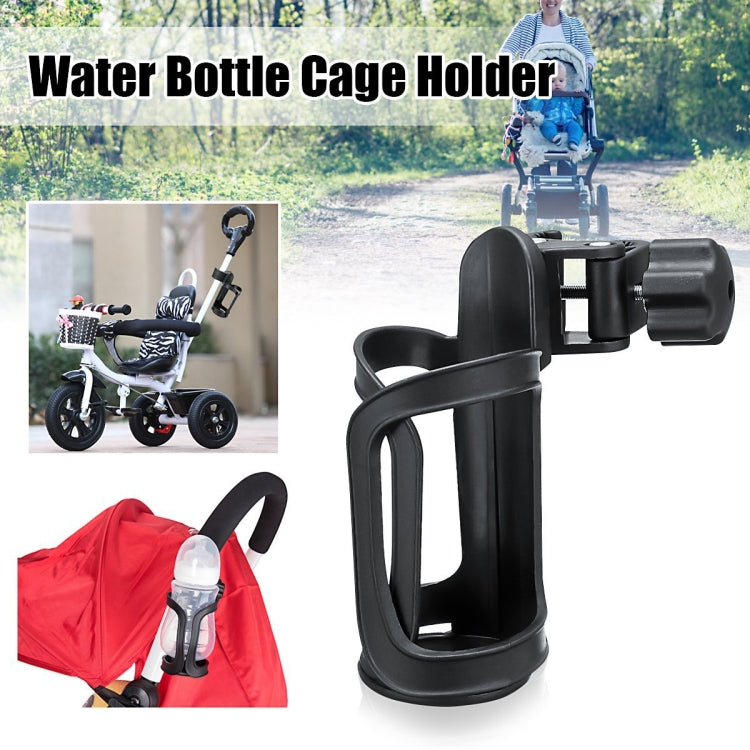 Baby Stroller Universal Cup Braking Bottle Rack Bicycle Kettles Cup Holder Bottle Rack(Black)