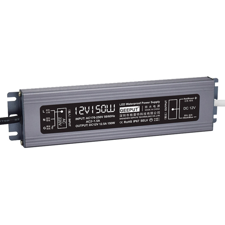 GEEPUT 220V Turn 12V LED Waterproof Power Supply Transformer, Model: 12.5A 150W