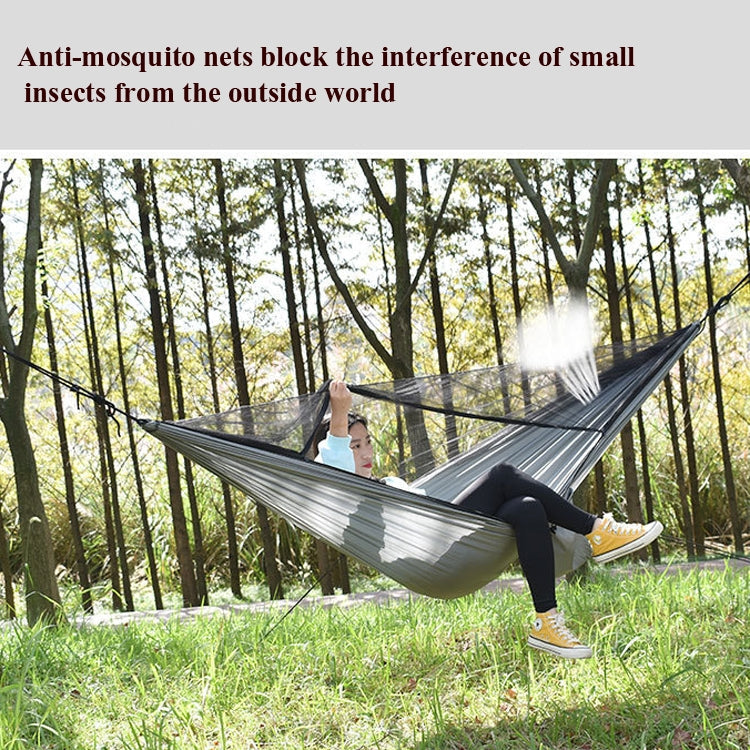 Outdoor Camping Sunshade + Anti-Mosquito Hammock Set Parachute Fabric Net Yarn Anti-Mosquito Hammock(Gray)