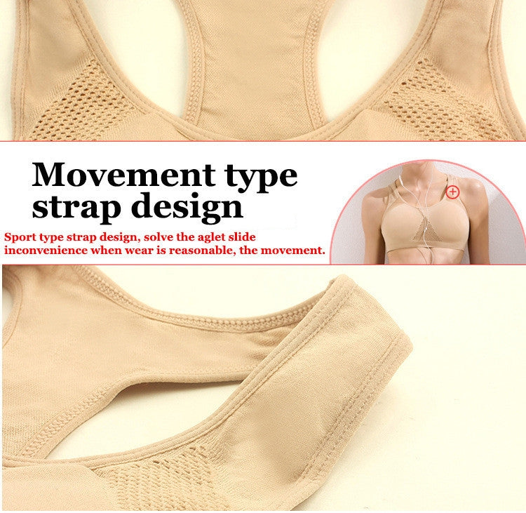 High Stretch Breathable Top Fitness Women Padded Sports Bra, Size:M (Khaki)
