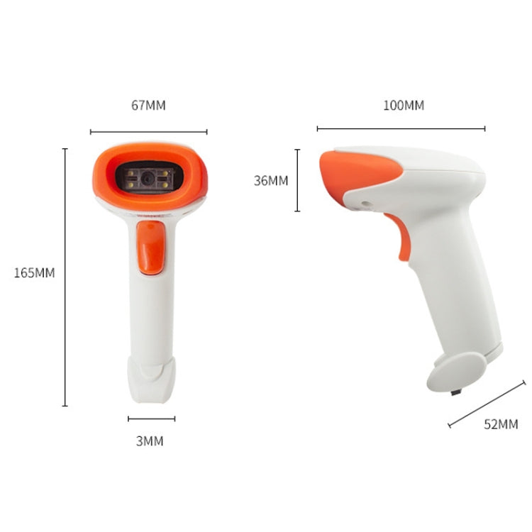SYCREADER Supermarket Laser Barcode Scanner, Model: One-dimensional Wireless