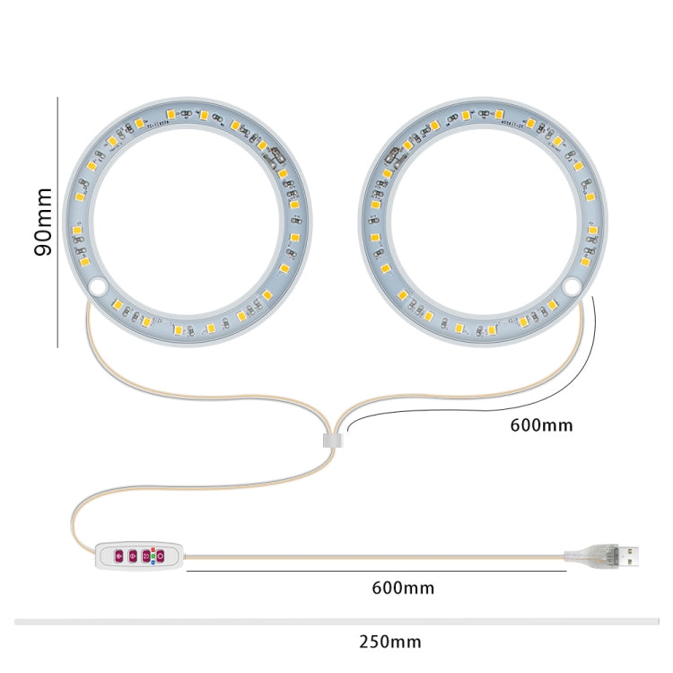 LED Plant Growth Lamp Full Spectroscopy Intelligent Timing Indoor Fill Light Ring Plant Lamp, Power: Two Head(Sunshine)