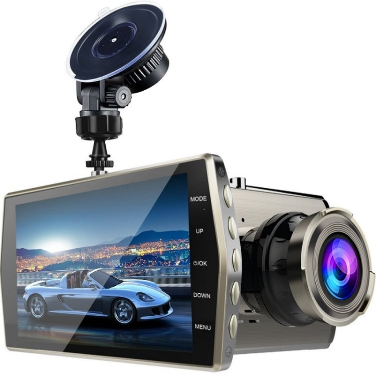 4-Inch HD 1080P Dual-Lens  Front And Rear Video Driving Recorder(Metal Shell)