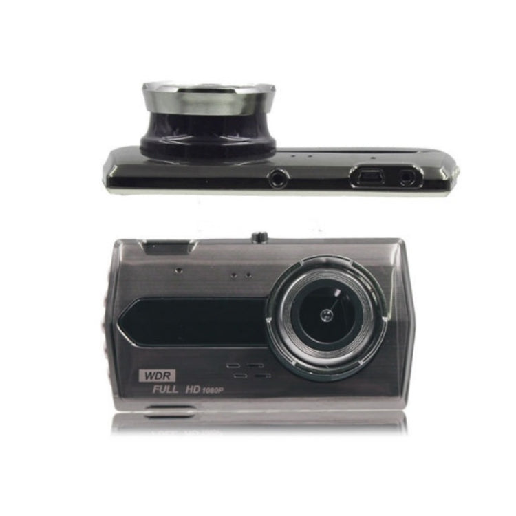 4-Inch HD 1080P Dual-Lens  Front And Rear Video Driving Recorder(Metal Shell)