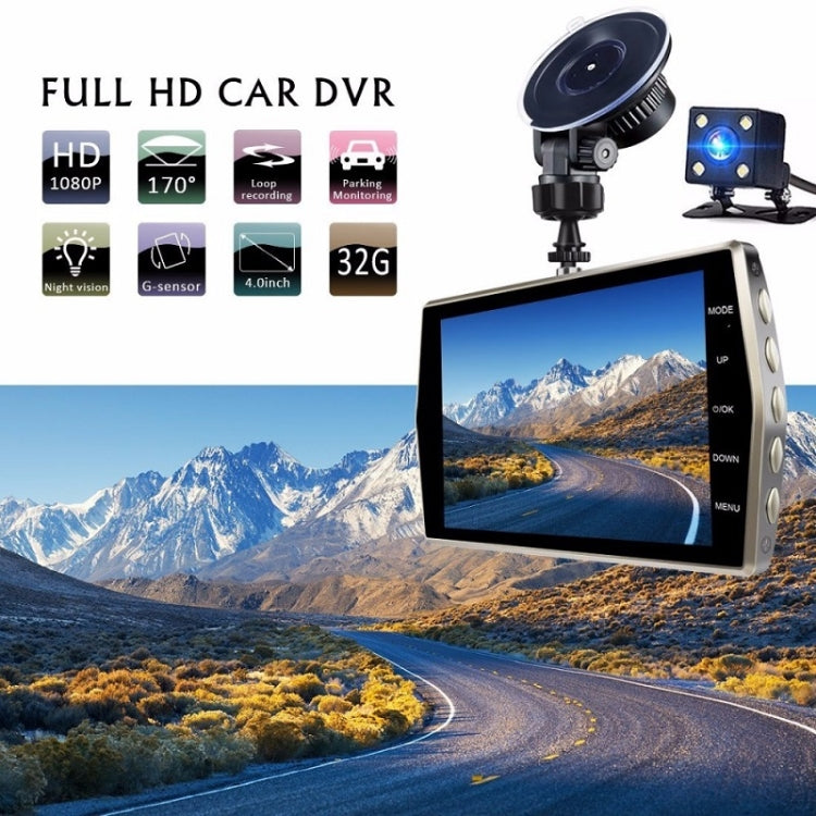 4-Inch HD 1080P Dual-Lens  Front And Rear Video Driving Recorder(Metal Shell)