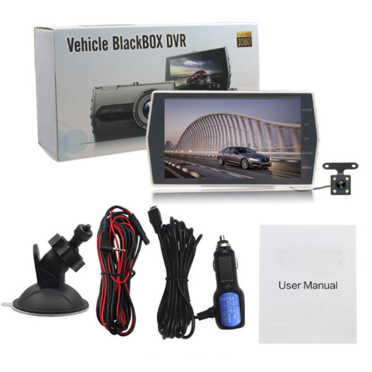 4-Inch HD 1080P Dual-Lens  Front And Rear Video Driving Recorder(Metal Shell)