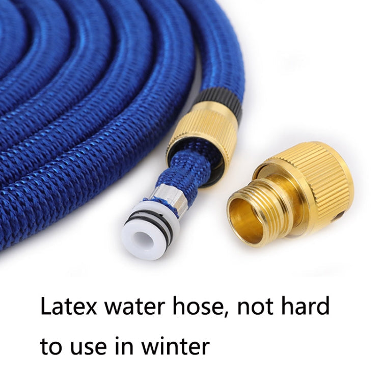 2068 Car Washing Telescopic Magic Hose Garden Watering Alloy Sprinkler, Style: 7.5m Set