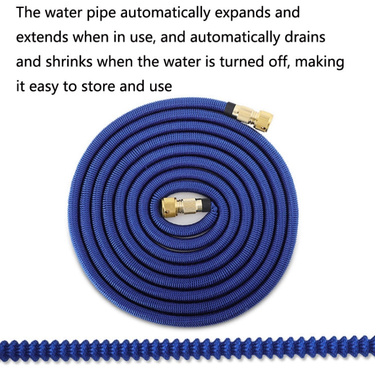2068 Car Washing Telescopic Magic Hose Garden Watering Alloy Sprinkler, Style: 7.5m Set