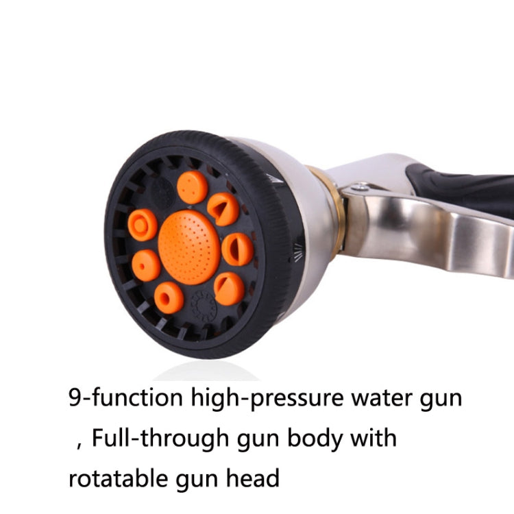 2068 Car Washing Telescopic Magic Hose Garden Watering Alloy Sprinkler, Style: 7.5m Set