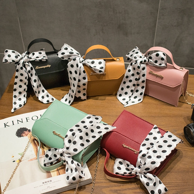 2 PCS FS-018 Woman Portable Small Square Bag Chain Shoulder Crossbody Coin Purse(Pink)