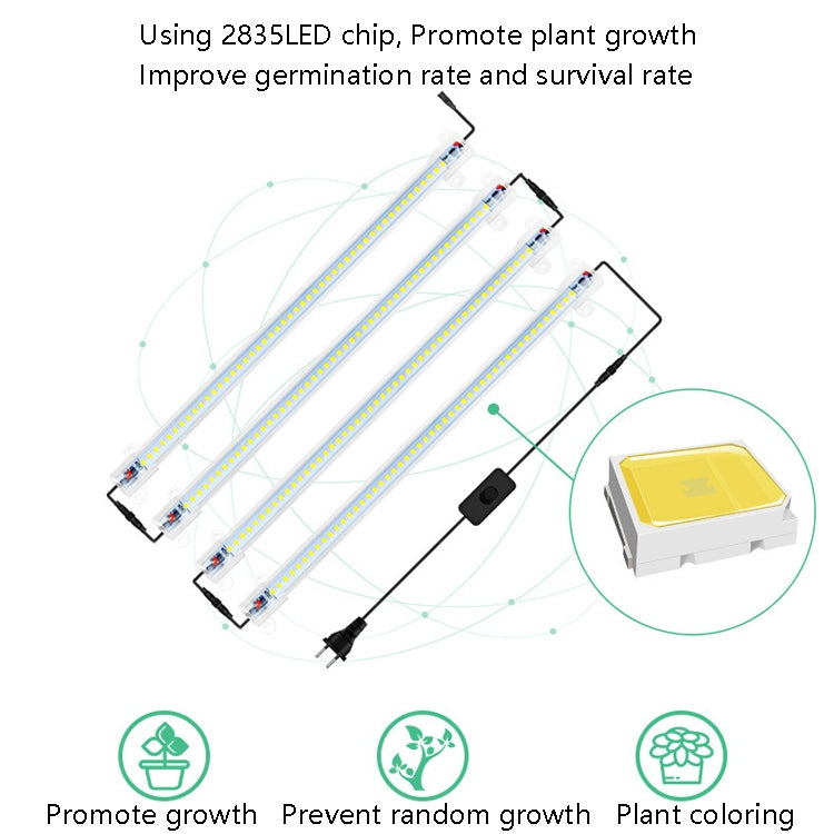 LED Plant Lamp Household Full Spectral Filling Hard Lamp Strip, Style: 30cm 6 Head(Sun Light UK Plug)