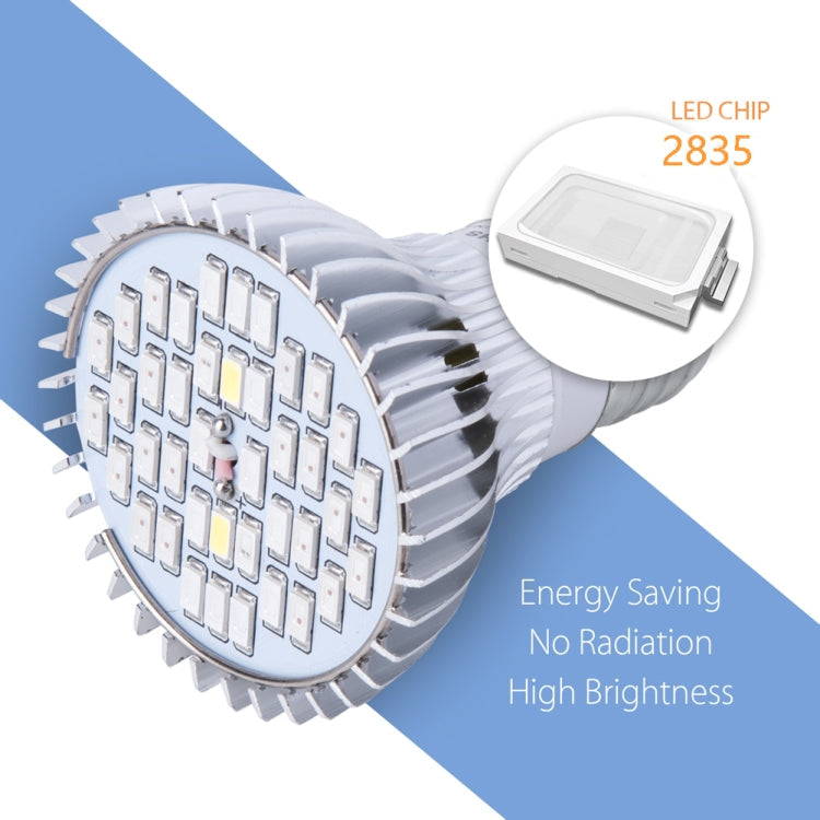 E27150W 200 Lamp Beads LED Plant Growth Lamp Plant Fill Light(Full-Spectral)