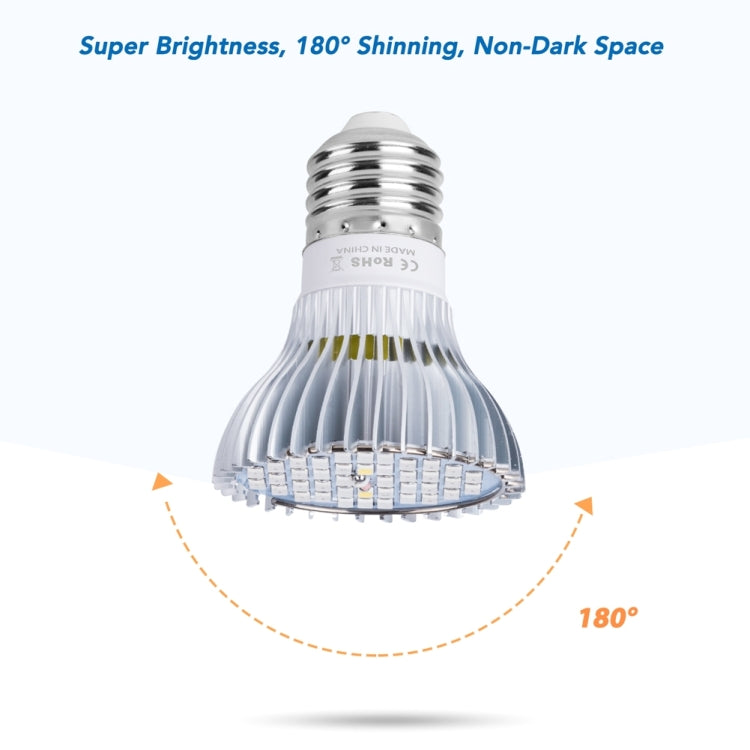 E27150W 200 Lamp Beads LED Plant Growth Lamp Plant Fill Light(Full-Spectral)
