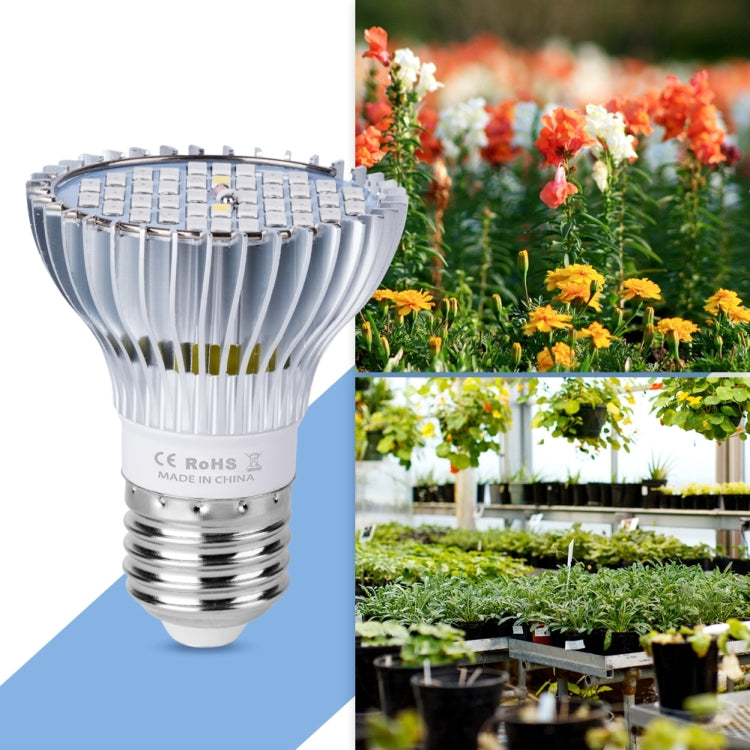 E27150W 200 Lamp Beads LED Plant Growth Lamp Plant Fill Light(Full-Spectral)