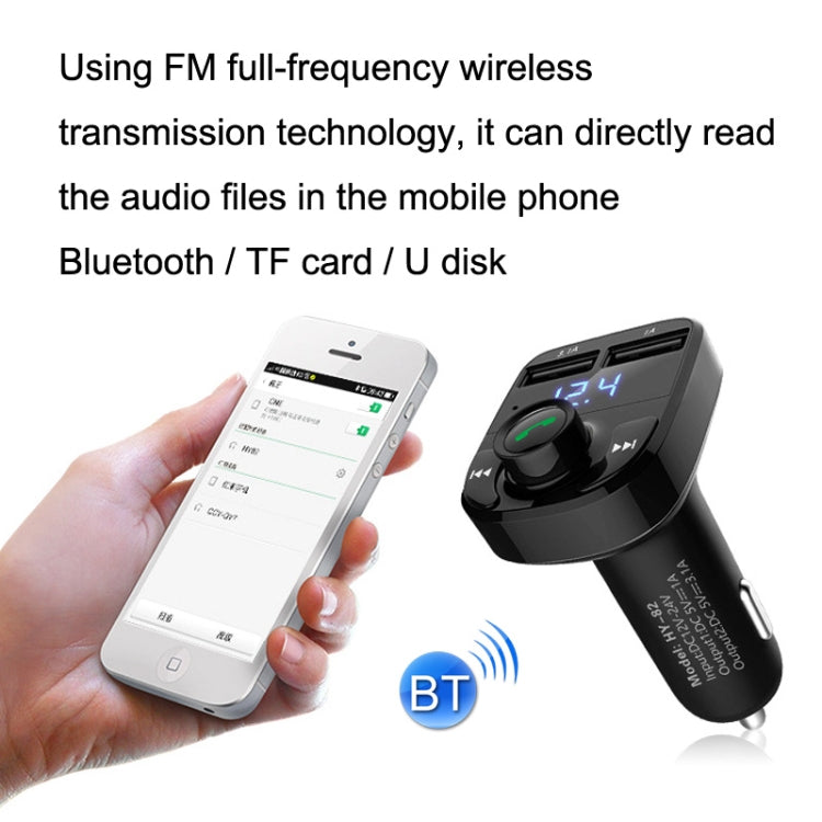 HY82 Car MP3 Bluetooth Receiver Dual USB Car Charger, HY82 Fast Charge Version