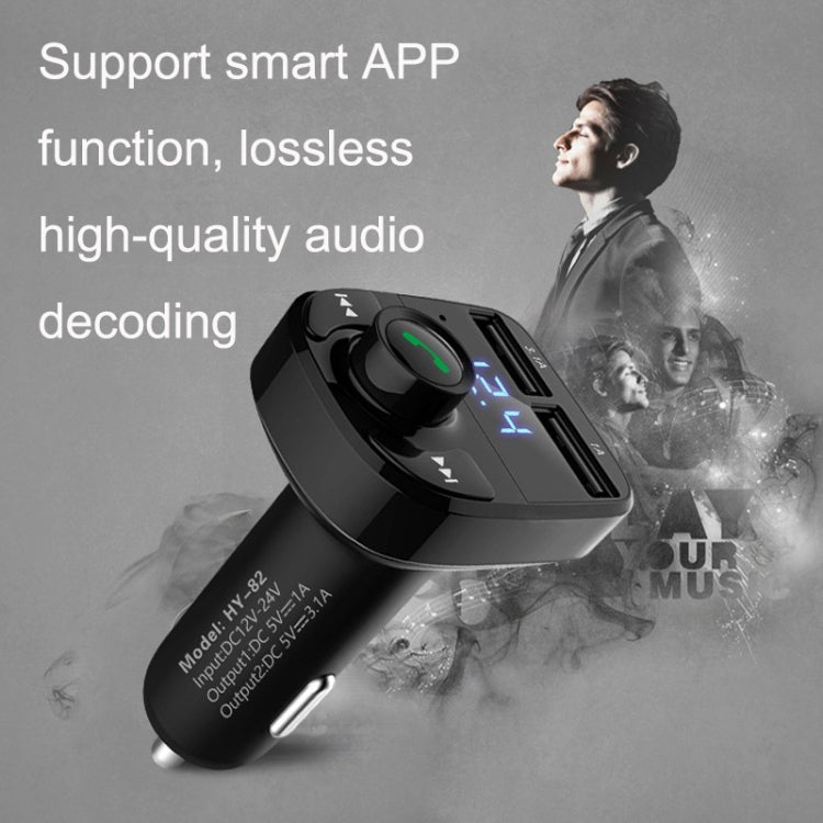 HY82 Car MP3 Bluetooth Receiver Dual USB Car Charger, HY82 Fast Charge Version