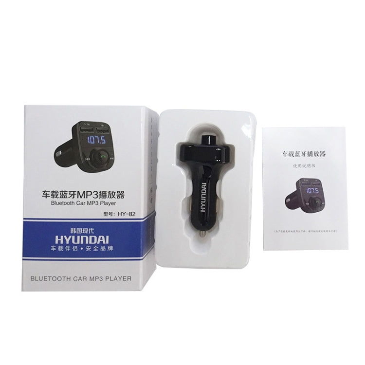 HY82 Car MP3 Bluetooth Receiver Dual USB Car Charger, HY82 Fast Charge Version