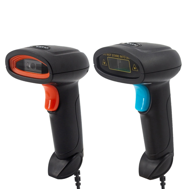 Kefar Supermarket Store Cashier Wired Red Light Scanner QR Code