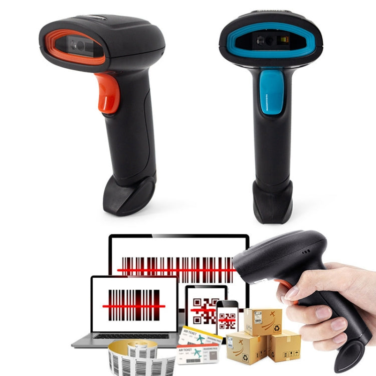 Kefar Supermarket Store Cashier Wired Red Light Scanner QR Code