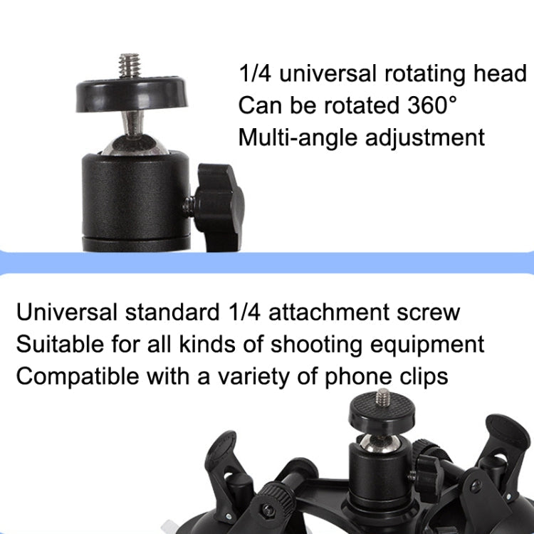 Car General Purpose Vehicle Bracket Suction Cup Fixed Glass Video Shooting Base, Shape: Suction Cup+PTZ