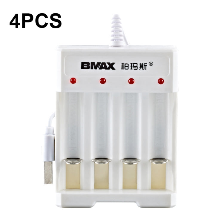 4 PCS BMAX B-04 AAA/AA 1.2V Battery 4 Slot USB Charger(English Boxed)