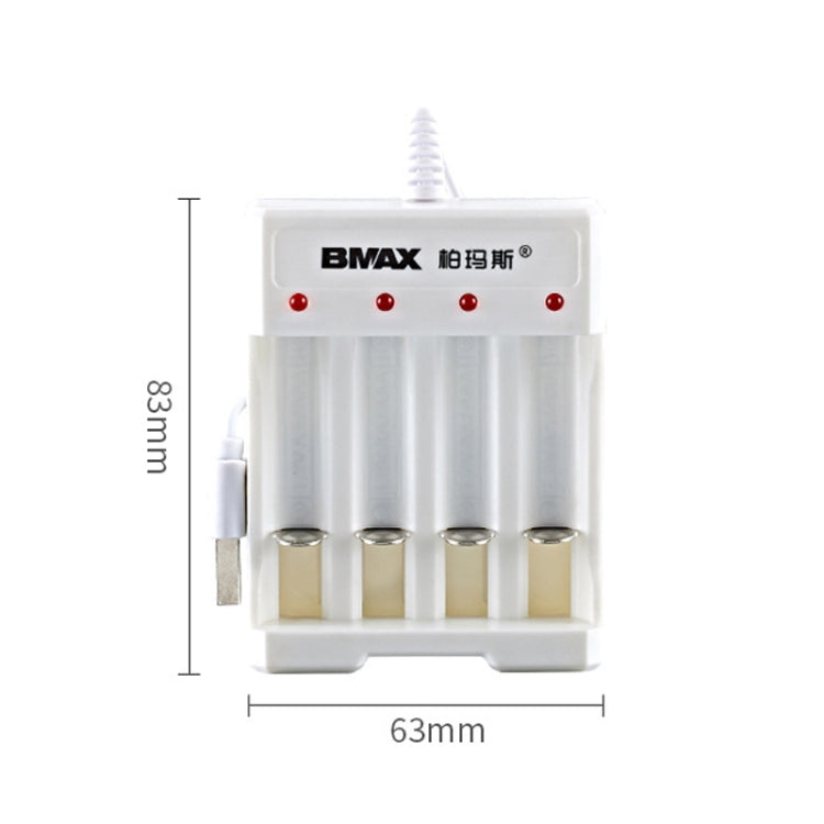 4 PCS BMAX B-04 AAA/AA 1.2V Battery 4 Slot USB Charger(English Boxed)