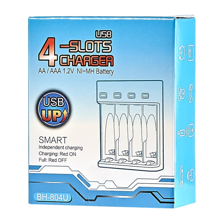BMAX BH-804U AA AAA Rechargeable Battery Charger – 4-Slot Independent USB