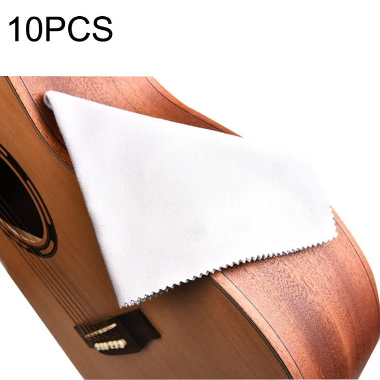 10PCS Wind Guitar Cleaning Cloth Piano Wipe Jean Cloth(Gray)