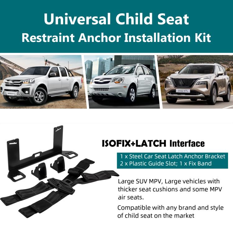 Extended Universal ISOFIX Children Seat Interface, ZL-2049 Extended