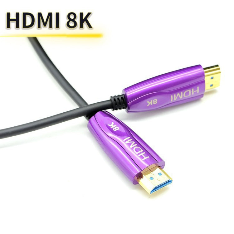 HDMI 2.1 8K 60HZ HD Active Optical Cable Computer Screen Conversion Line, Cable Length: 30m