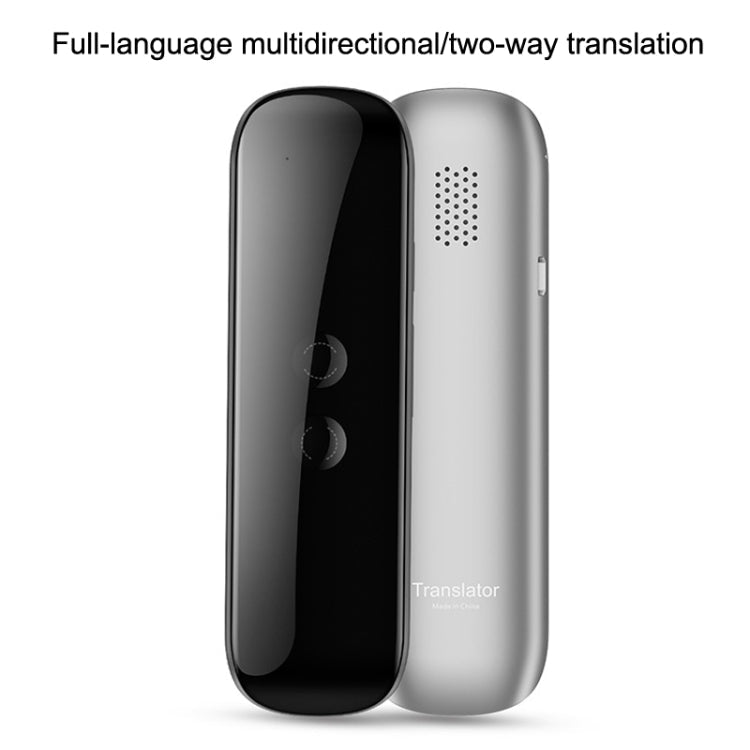 Junyue G5 Smart Language Translation Machine Bluetooth Portable Business Learning Translation Pens(Black)