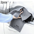 SUITU ST-9000 2pcs Double Suede Car Cleaning Towel Dry Washing Cloth, Size: 30x40cm
