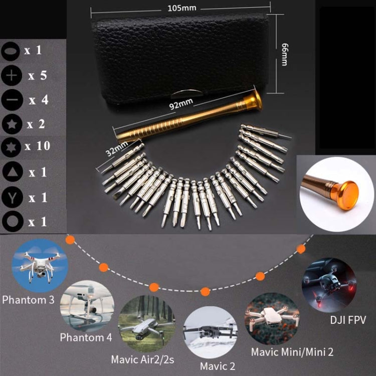 CQT Drone  Screwdriver Set For DJI Mavic2/Mini/2/Air2/2S/FPV/Phantom3/4(912063)