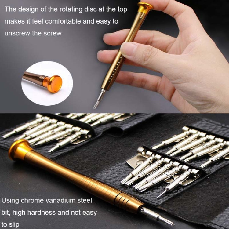 CQT Drone Repair Screwdriver Set For DJI Mavic2/Mini/2/Air2/2S/FPV/Phantom3/4(912063)