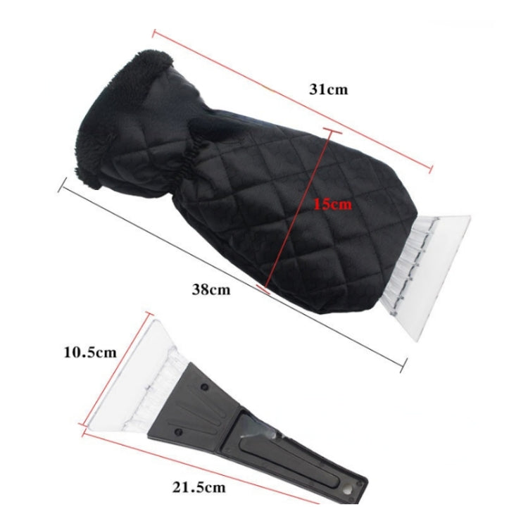 Thick Waterproof Snow Removal Shovel Car Warm Gloves(Black)