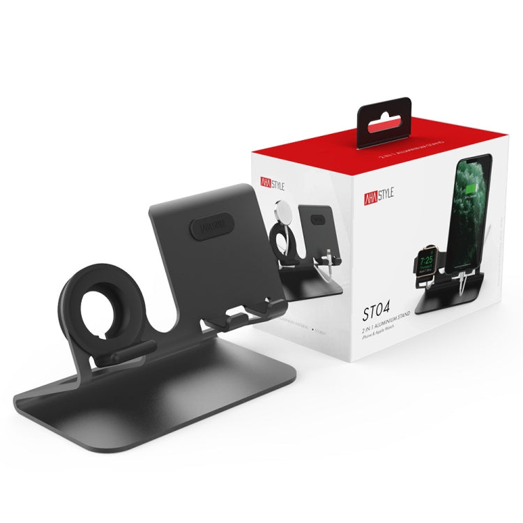 AhaStyle ST04 Aluminum Alloy Charging Base, For 4-8 inch Smart Phone&Apple Watch Series(Black)
