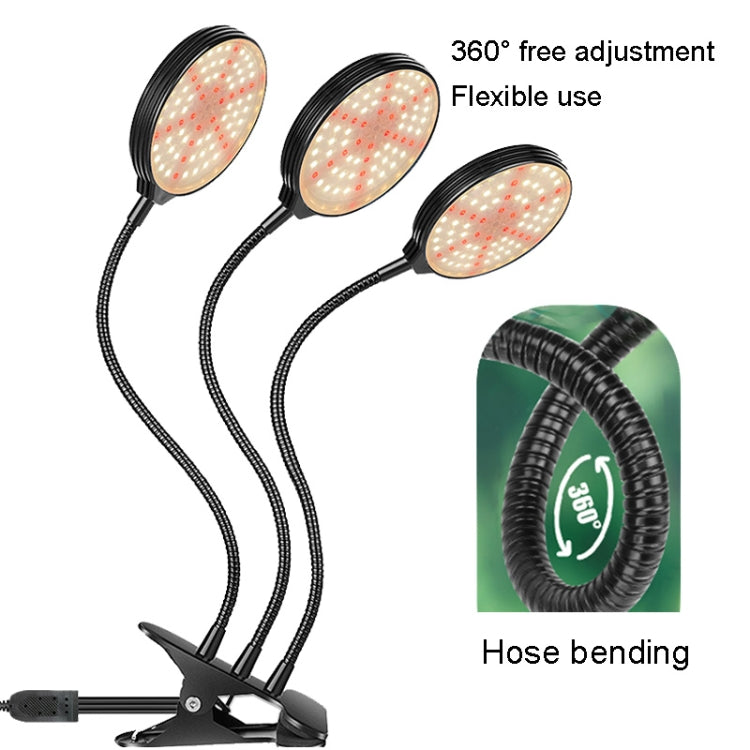 LED Plant Growth Light USB Remote Control Timing Fill Light Two Heads(Red Warm Light)