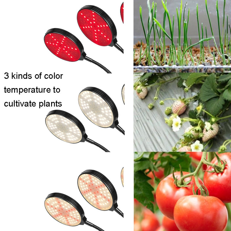 LED Plant Growth Light USB Remote Control Timing Fill Light Two Heads(Red Warm Light)