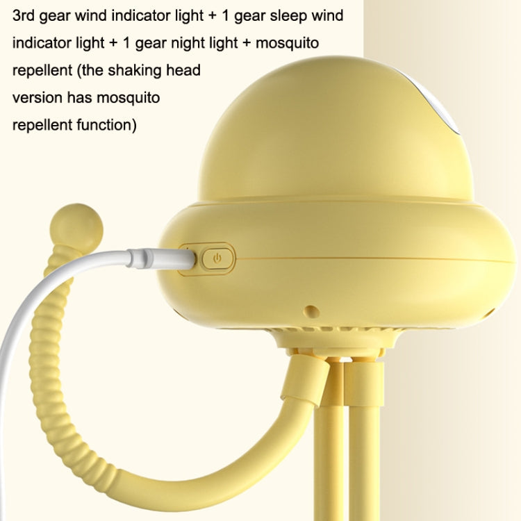 Shaking Head Stroller Fan Leafless Octopus Mute Portable Mini Fan Shaking Head Version (White)