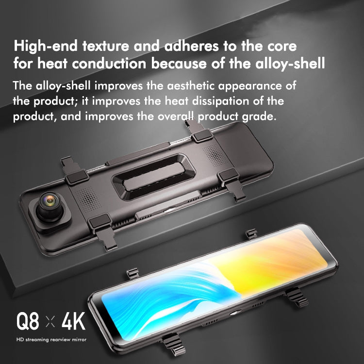 Anytek Q8 4K HD Large Screen Car Recorder Double Record Reversing Image Rear View Mirror  Recorder