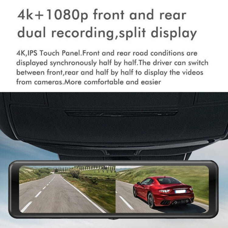 Anytek Q8 4K HD Large Screen Car Recorder Double Record Reversing Image Rear View Mirror  Recorder